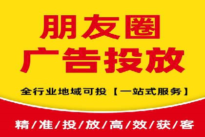 信息流营销案例：百度助力企业实现业绩增长